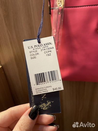 Cумка оригинал