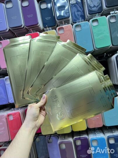 Коробки для защитных стёкл оптом