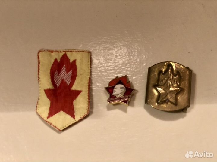 Набор пионера