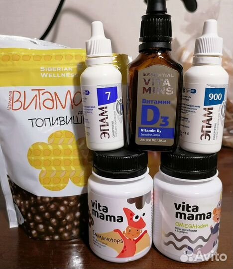 Сибирское здоровье