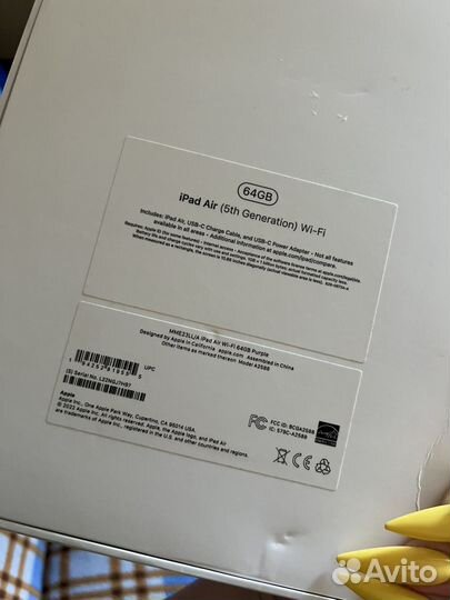 iPad air 5 поколения 2022