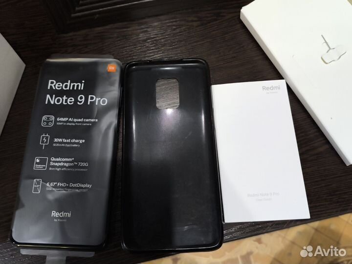 Xiaomi Redmi Note 9 Pro, 6/128 ГБ