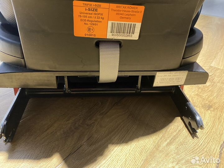 Автокресло britax romer trifix i size