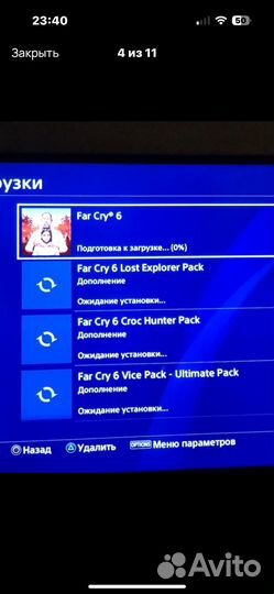 Far Cry 6 для PS4 и PS5