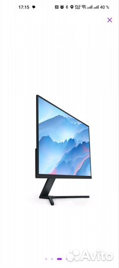 Монитор 27