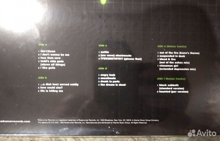 Type O Negative - Life Is Killing Me (3 Color LP)