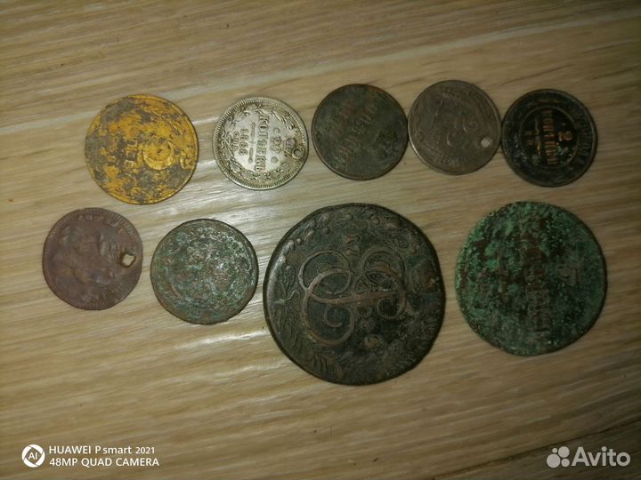 Редкие монеты