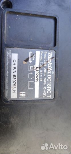Зарядка для шуруповерта makita