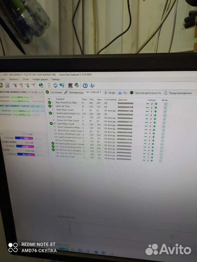 Ремонт компьютеров и ноутбуков установка windows