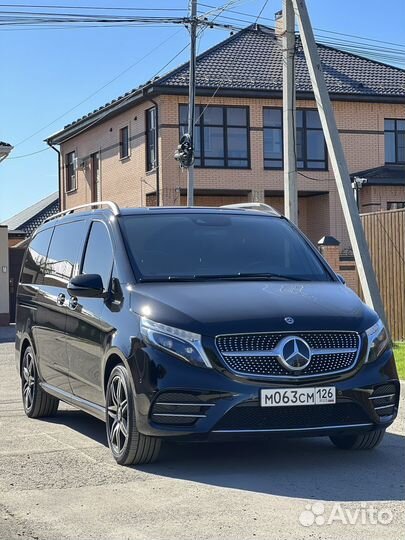 Трансфер Поездки Такси Комфорт/Бизнес/Премиум