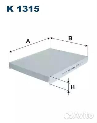 K1315 Фильтр салонный filtron k1315 для huyndai santa fe