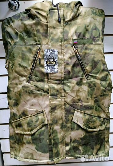 Костюм горка 5 на флисе