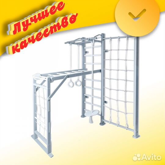 Шведская стенка комплекс perfetto sport арт.89.107