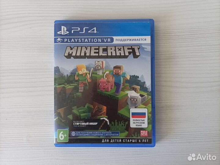 Minecraft на PlayStation 4