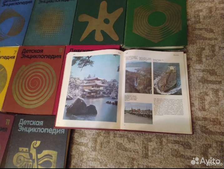 Детская энциклопедия СССР