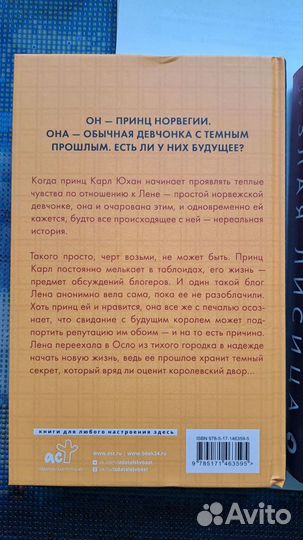 Книги: 