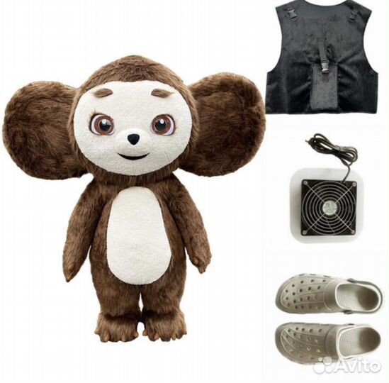 Аэрокостюм Чебурашка 2,6 метров