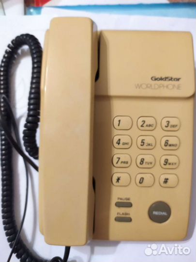 Стационарные телефоны