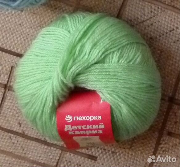 Пряжа Нитки YarnArt 