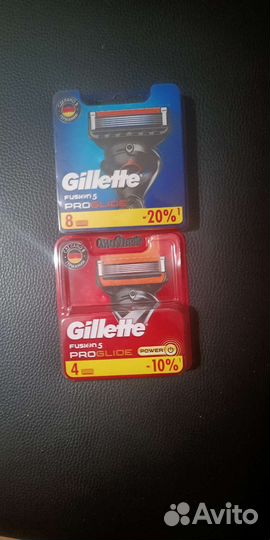 Gillette fusion 5