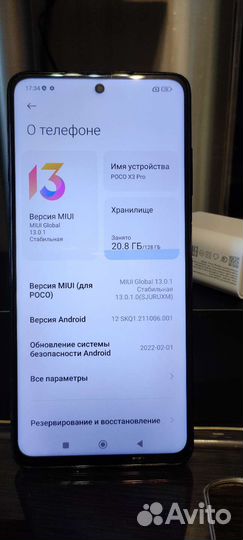 Смартфоны бу xiaomi