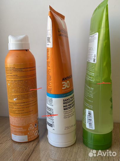 Косметика б у