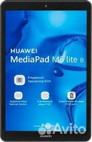Планшет huawei mediapad m5 lite 8