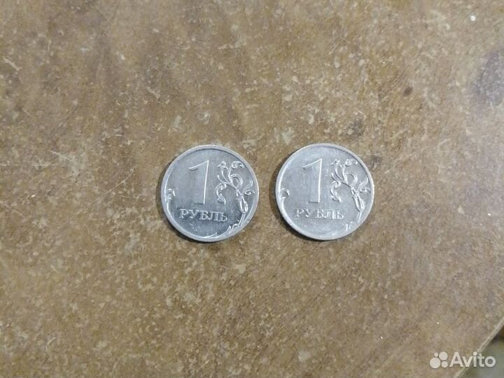 Рубль магнитный 2009 г