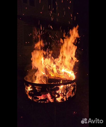 Кострище, очаг