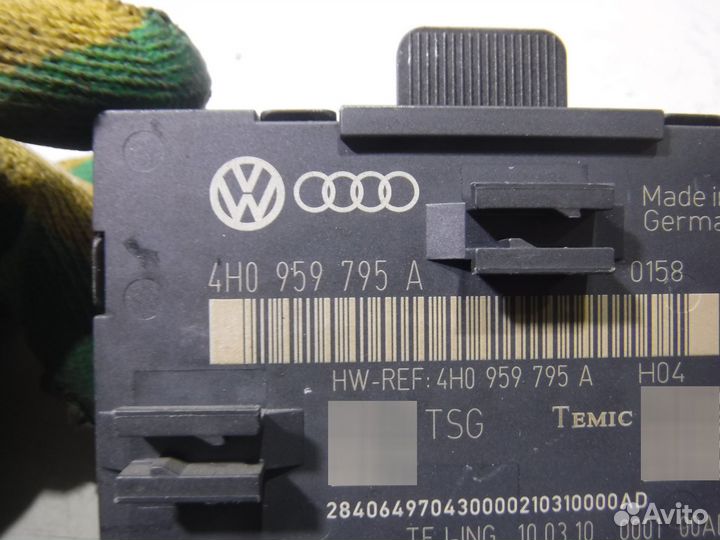 Блок комфорта задней двери Audi A8 D4 4H