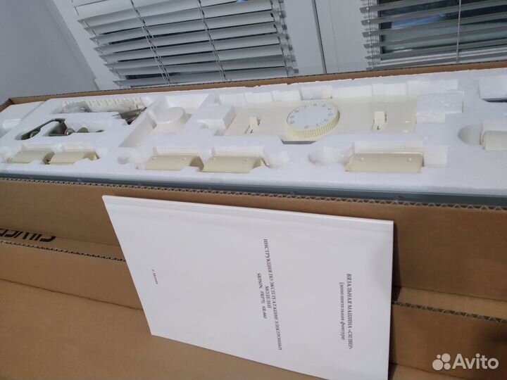 Вязальная машина silver reed sk 840 srp 60 n