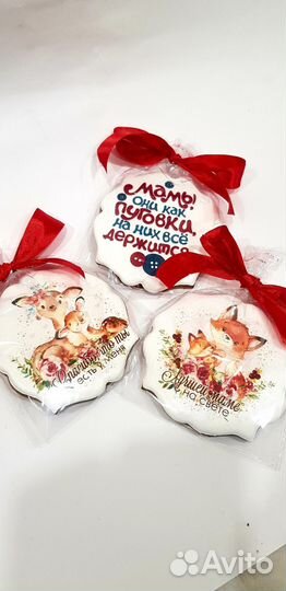 Имбирный пряник