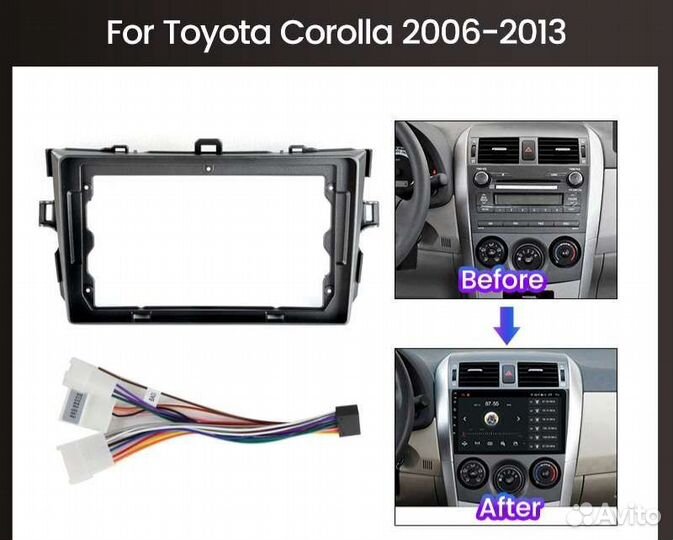 Рамка для тойота королла на андроид