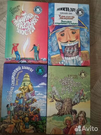 Детский детектив совершенно секретно