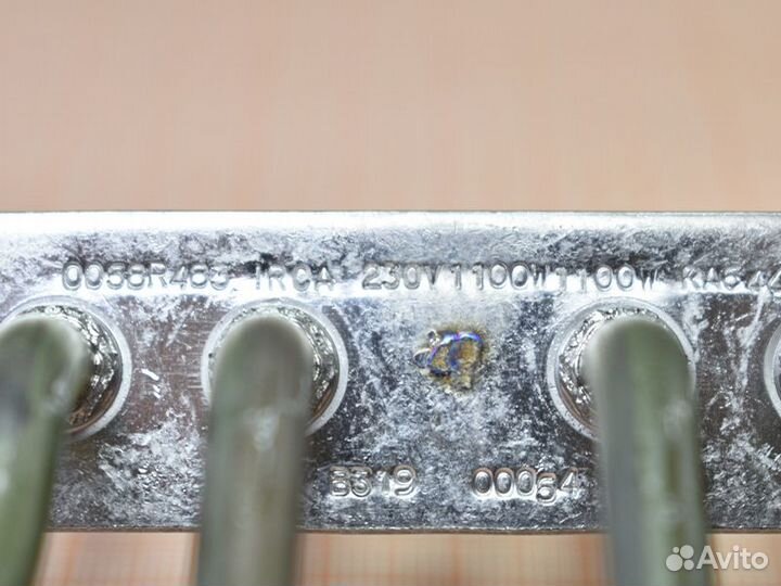 Тэн для духовки beko 262900064 1100+1100W Sahterm