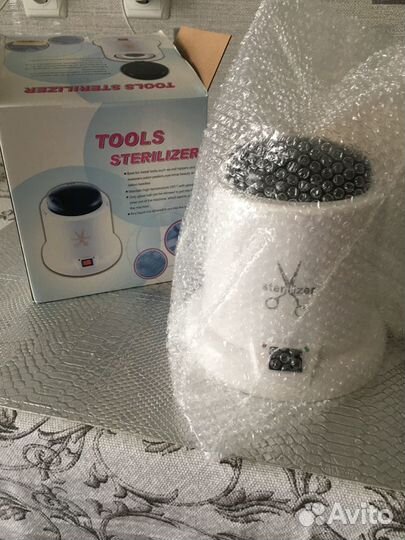 Стерилизатор для инструментов