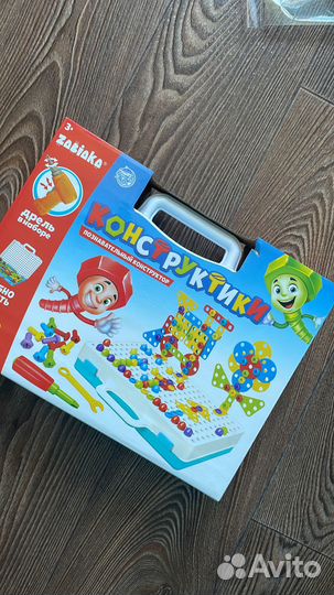 Конструктор 3+ Дрель, чемоданчик, 193 детали