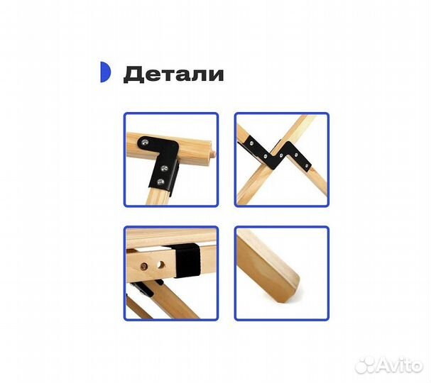 Стол туристический RoadLike Wood Натуральный