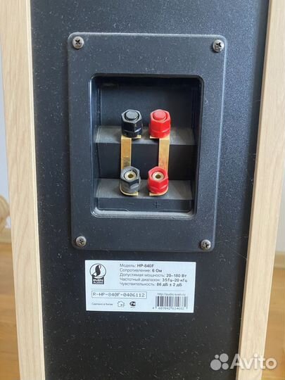 Домашний кинотеатр 5.1