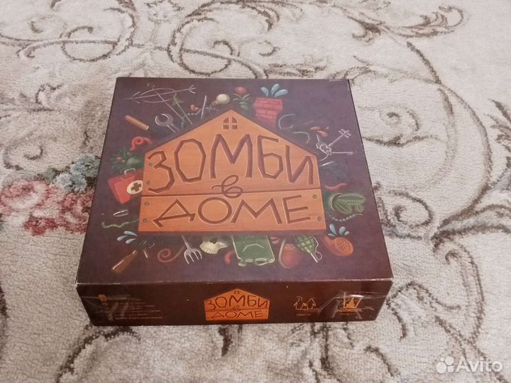 Настольная игра Зомби в доме