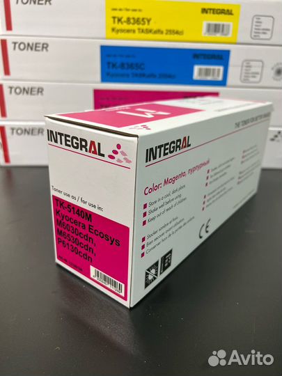 TK-5140M Совместимый картридж пурпурный integral