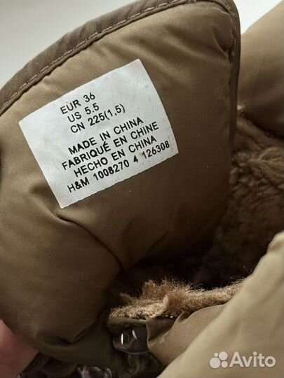 Ботинки зимние