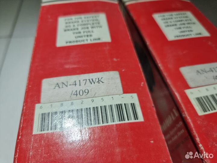 Колодки перед Toyota Coaster 20/40/50 89-07 Dyna