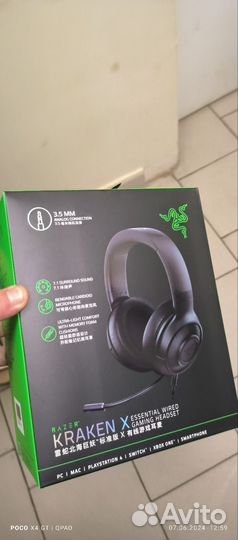 Kraken essential X Razer