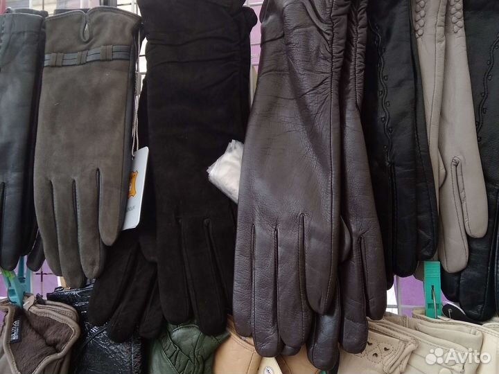 Перчатки кожанные женские