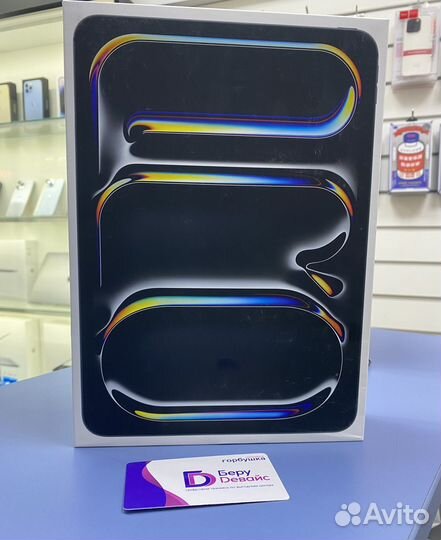 iPad pro 11 2024 m4 256 wifi