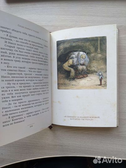Книги фантастика и фэнтези