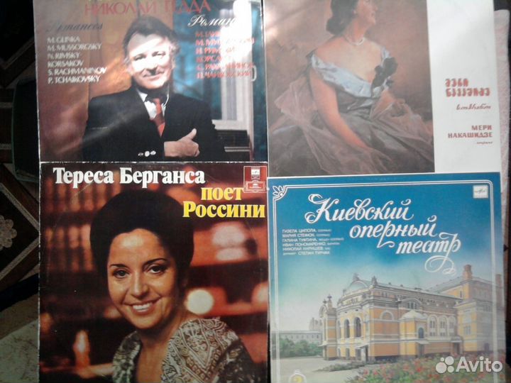 Продаю виниловые грампластинки