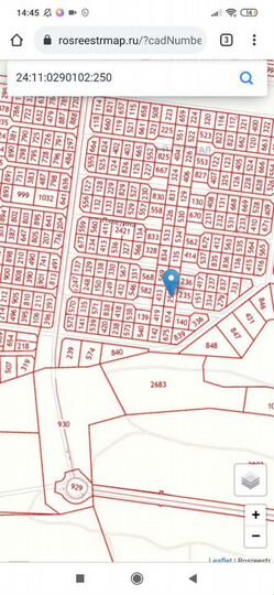 Участок 8,6 сот. (СНТ, ДНП)