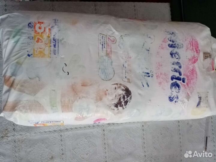 Подгузники